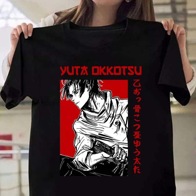 New Anime T Shirt Okkotsu Yuta Print T-shirt Unisex Summer Casual O-neck Lady Female Clothing Short Sleeve Tees