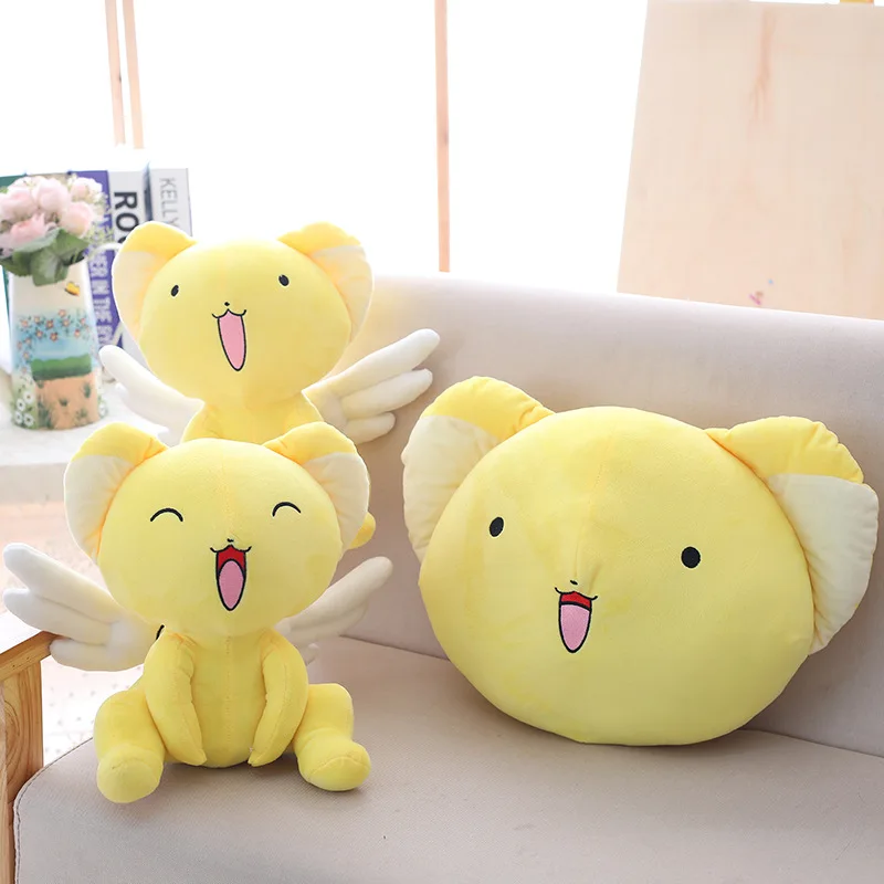 30-40CM New Anime Card Captor KINOMOTO SAKURA CERBERUS Q version Kawaii Figure Plush pillow toys Doll Ornaments Gifts