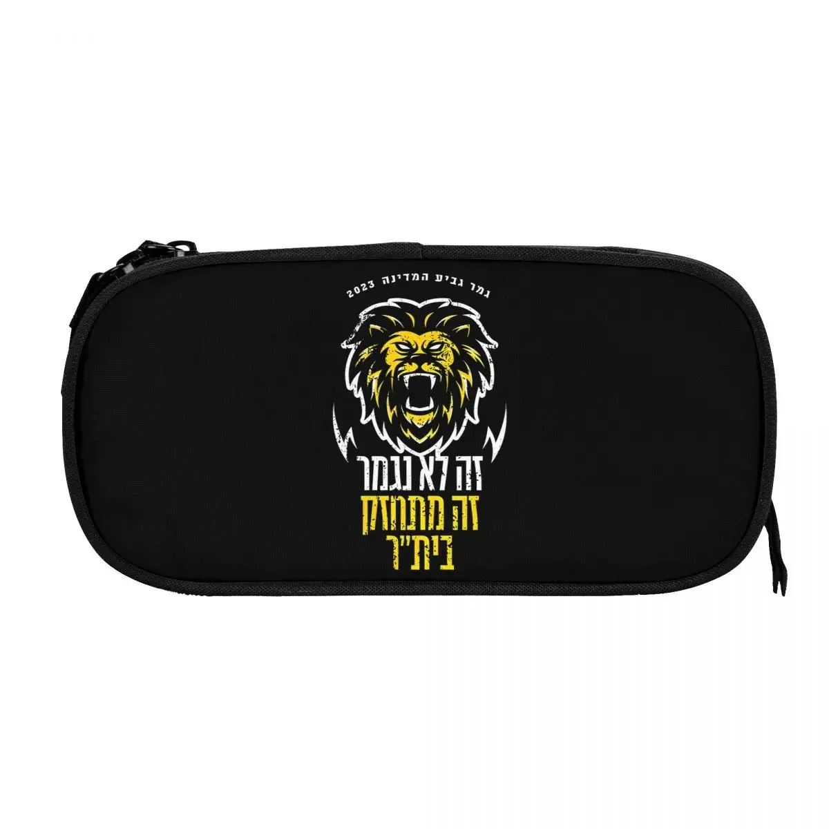 B-beitar FCBJ Jerusalem Big Capacity Pencil Pen Case Office College School Large Storage Bag Pouch Holder Box Organizer