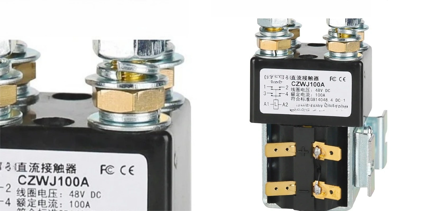 Two normally open, dual touchpoint two-way DC contactor, two normally open CZWJ100A 200A SW82 SW190