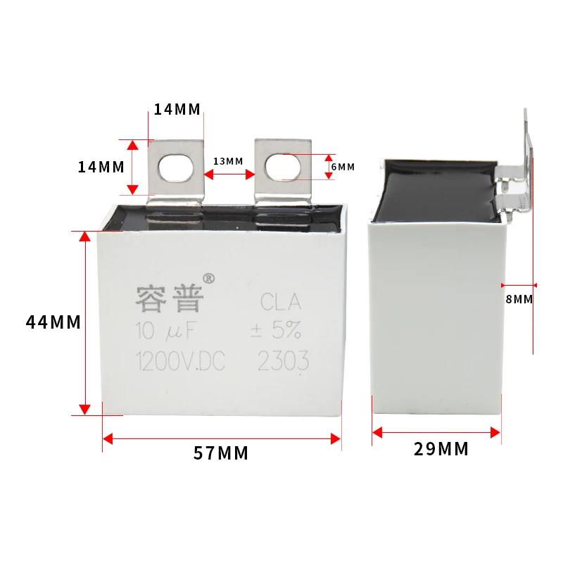 CLA 1200V 10UF IGBT insensitive thin film absorption non-polar capacitor 106