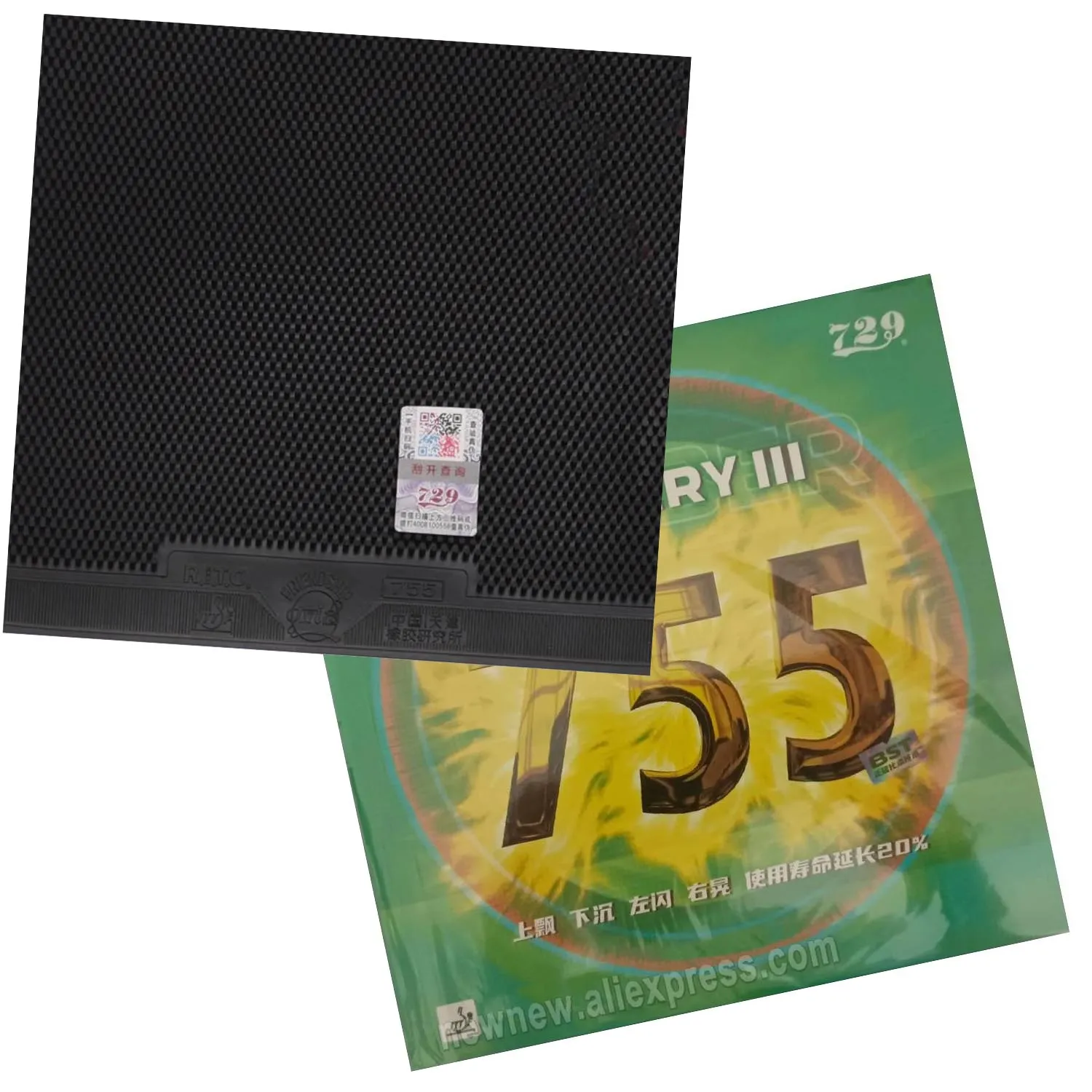 

Оригинальная резина для настольного тенниса и пинг-понга RITC Friendship 729 755, Mystery III с длинными шипами и губкой