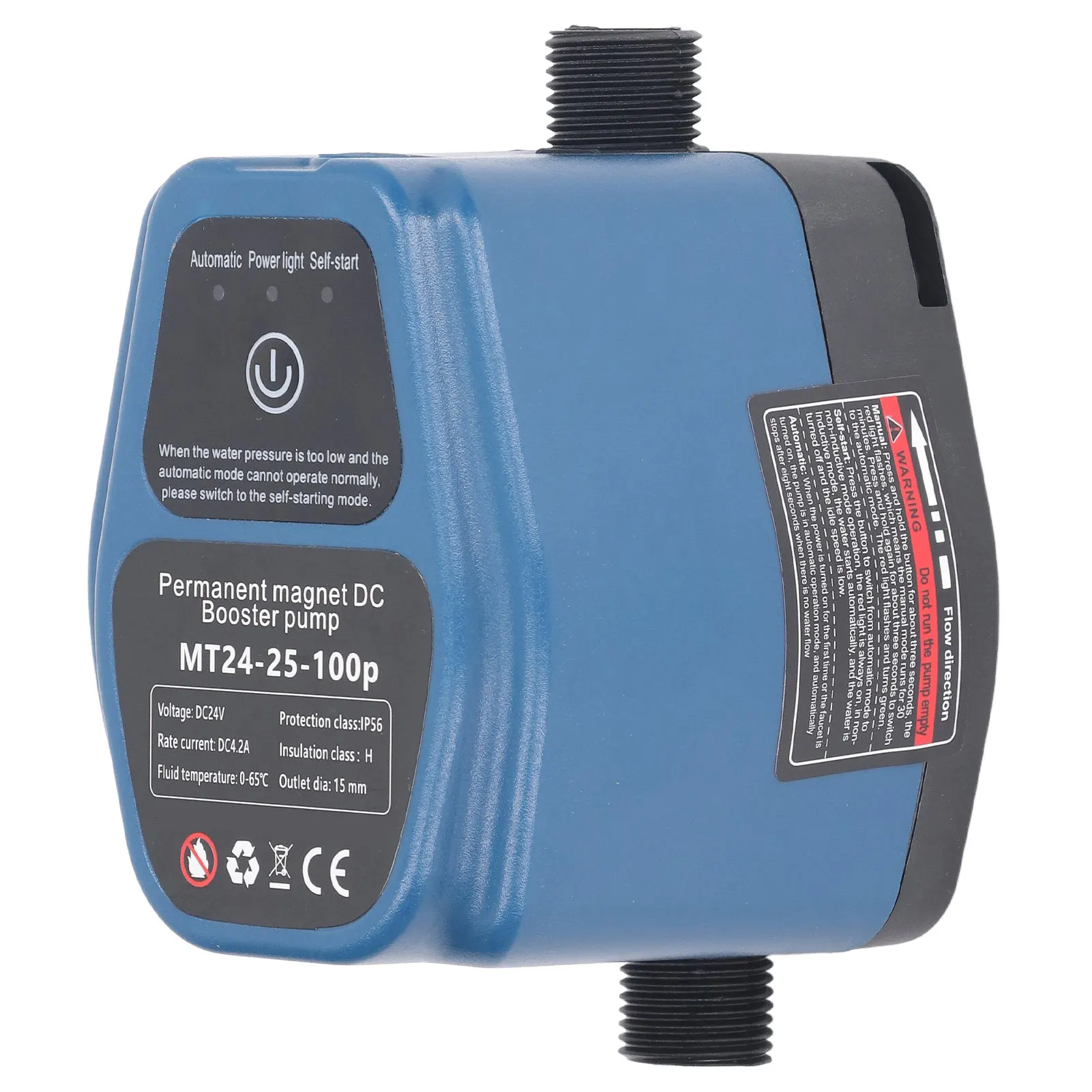 Bomba de água, bomba de reforço de pressão de água 100W 24V 25L IP56 Bomba de reforço de chuveiro automática com detecção inteligente