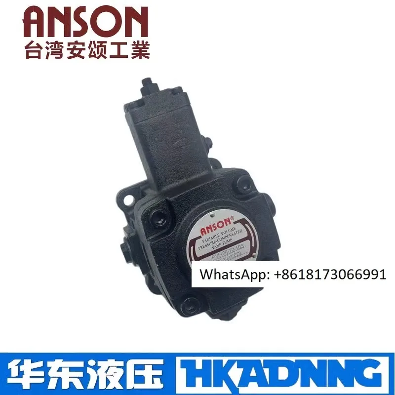 Anson PVF-30-70/35/55/-10S/11S Taiwan PVF-40-70-10S/11S Vane Pump