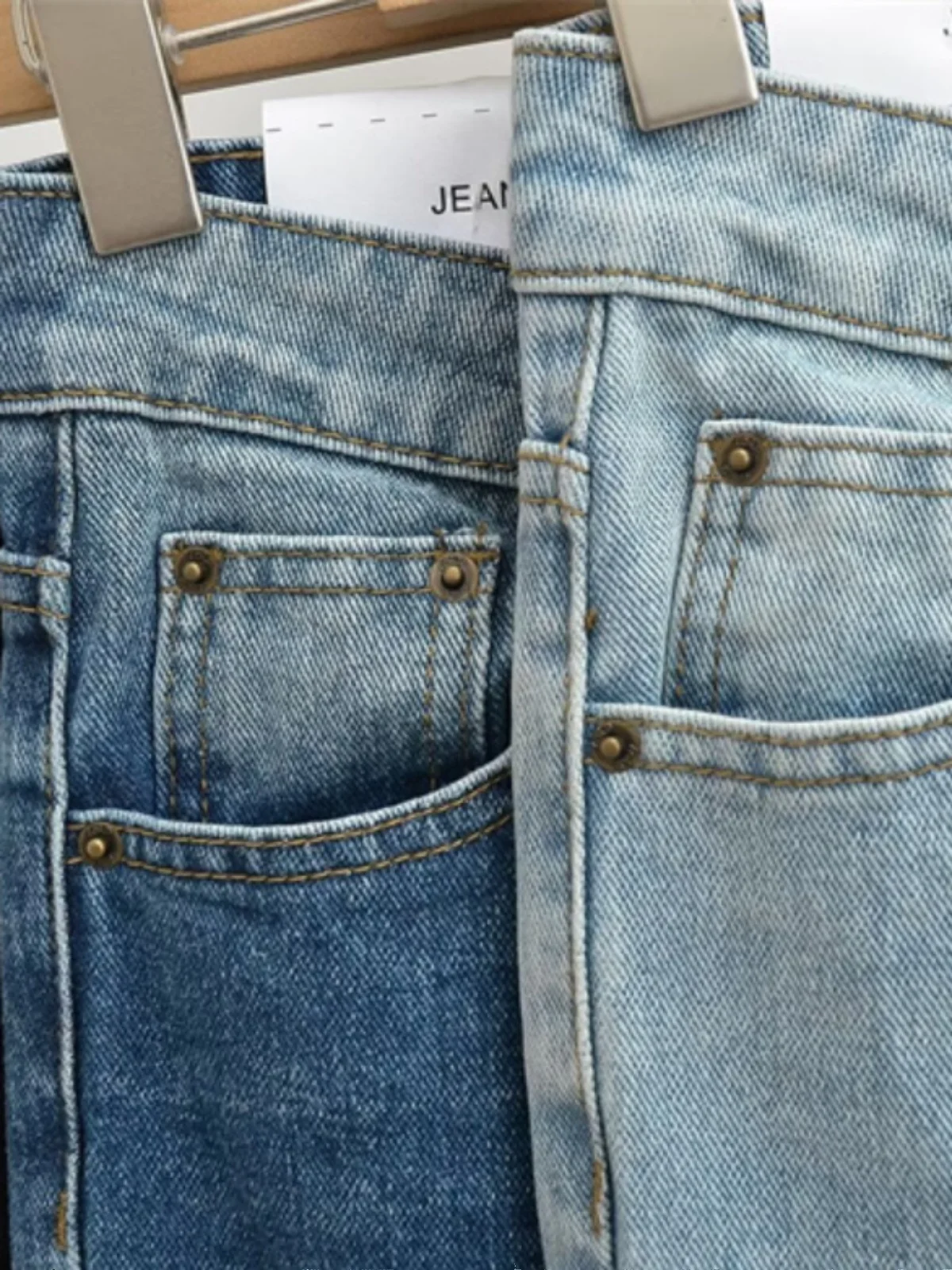 Pantalones vaqueros americanos Retro descoloridos Bell Bot, pantalones largos de cintura alta, adelgazantes, cónicos, deshilachados, hasta el suelo, corte de bota, pantalones vaqueros