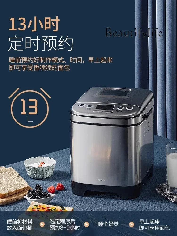 The bread machine is fully automatic and the noodles are fermented, and one-click bread is made cakes and steamed buns are new.