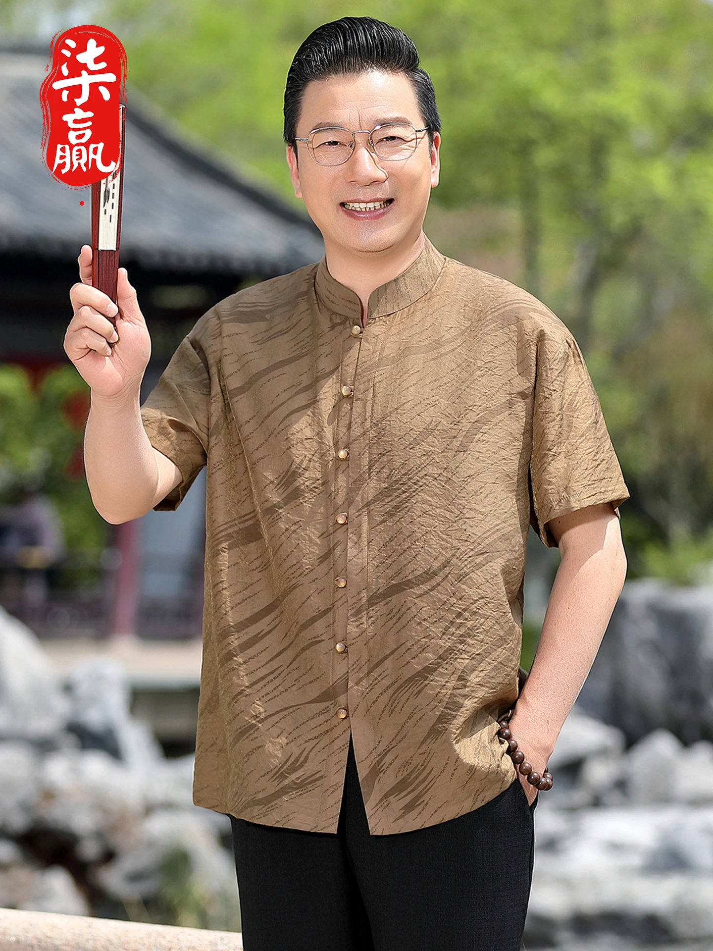 qiyi-new-chinese-style-loose-breathable-casual-tang-suit-short-sleeve-men's-set-thin-cool-feeling-dad-clothes-summer-wear