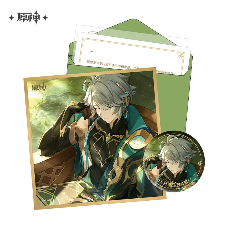 Sunsyea Official Genshin Impact Merch From miHoYo Alhaitham Notebook Collection Cards Mirror Colored Board