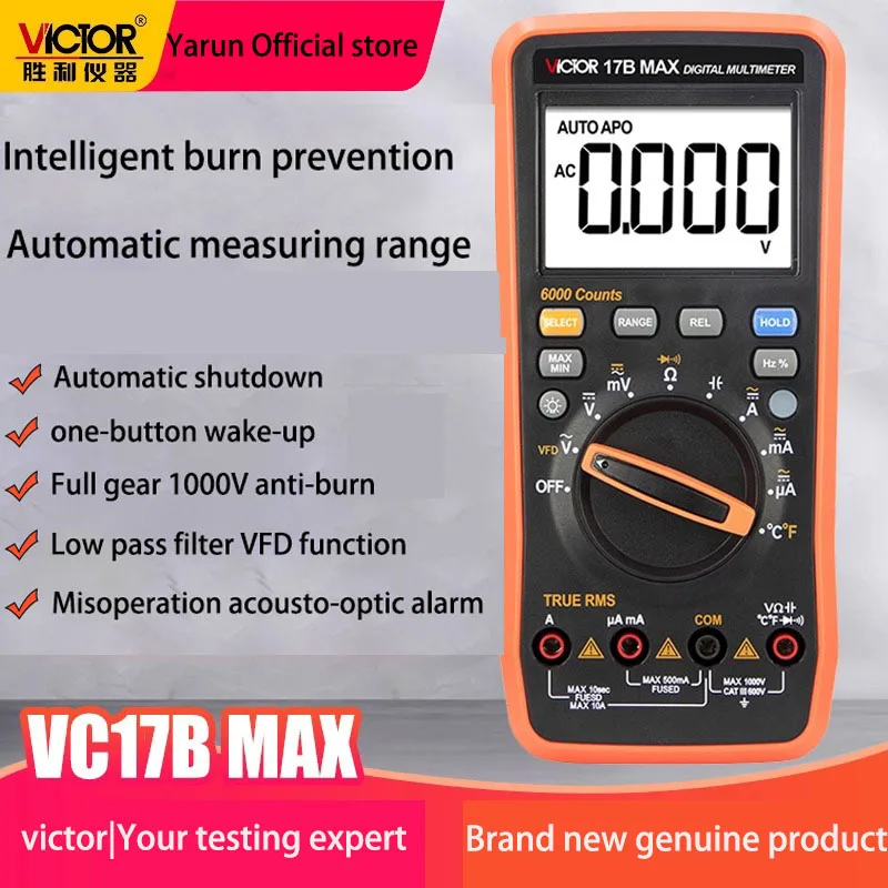 

Victor multimeter fully automatic range digital VC17B/15BMAX electrical high-precision intelligent anti burn universal meter