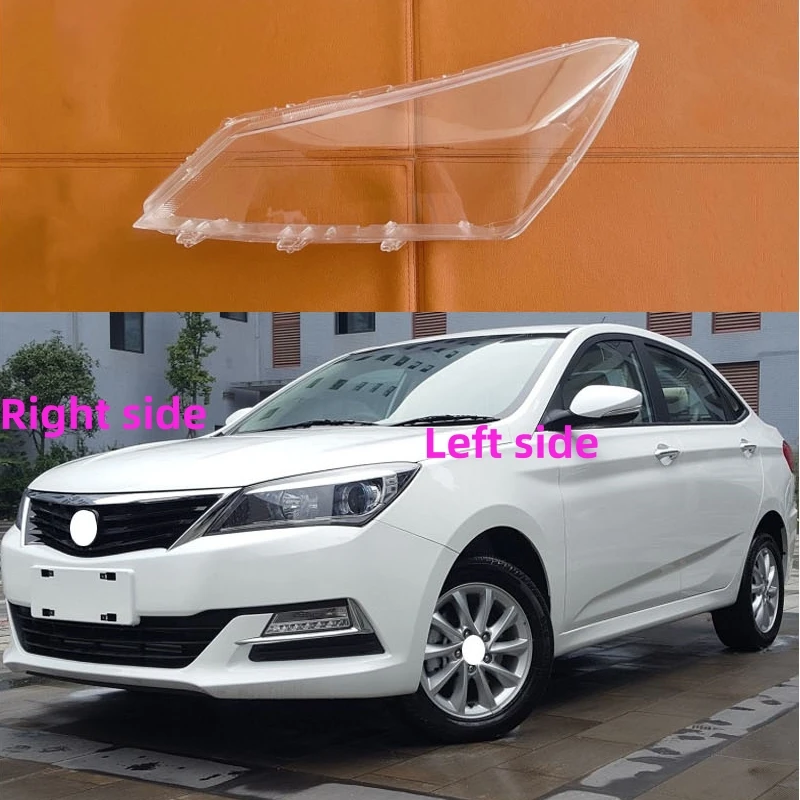 For CHANGAN ALSVIN V7 2015 2016 2017 Car Headlight Shell Headlight cover Headlamp Lens Headlight Glass Auto Shell Cover