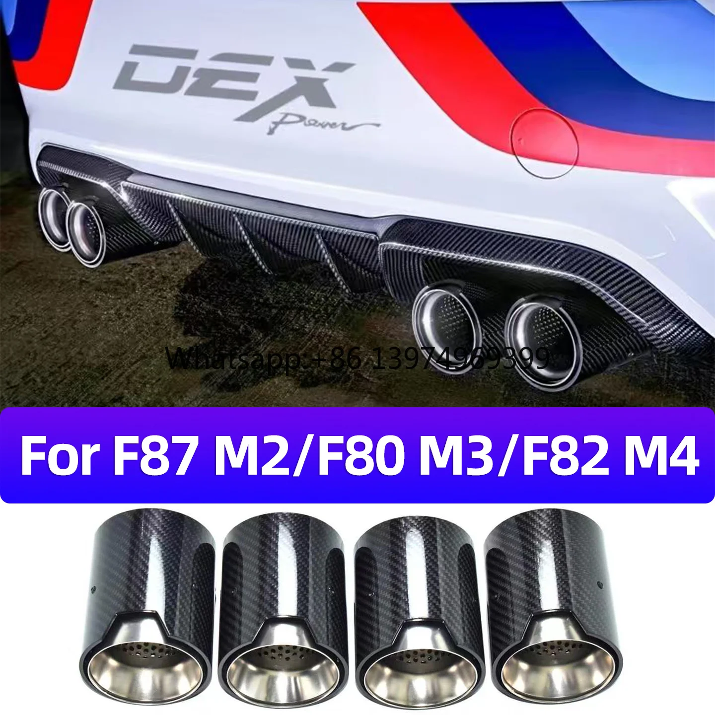 For DEX Exhaust Tip for F87 M2/F80 M3/F82 F83 M4/F90 M5 Performance Style Carbon Fiber Quad Exhaust Muffler Tips Nozzle TailPipe