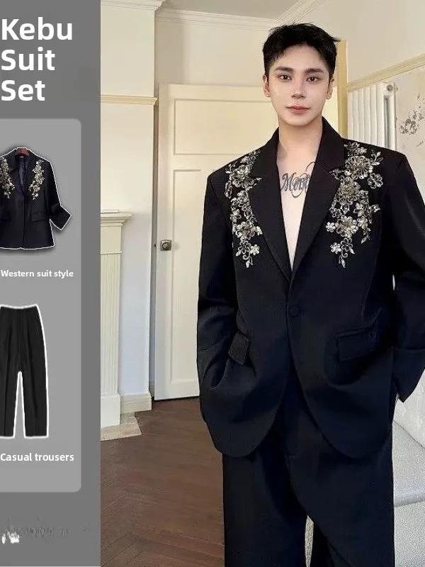 

Мужской повседневный костюм с вышивкой и пайетками, осенний модный стильный пиджак стандартного кроя с двойным разрезом