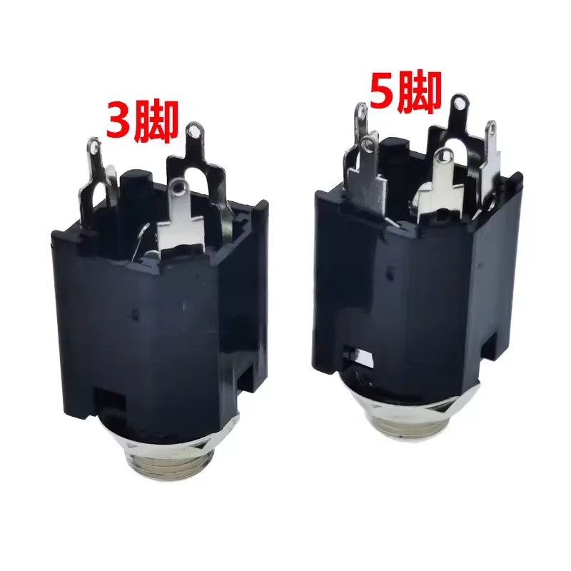 6.35mm headphone socket PJ-612 Vertical 3-pin 5-pin square audio socket Speaker microphone microphone stand