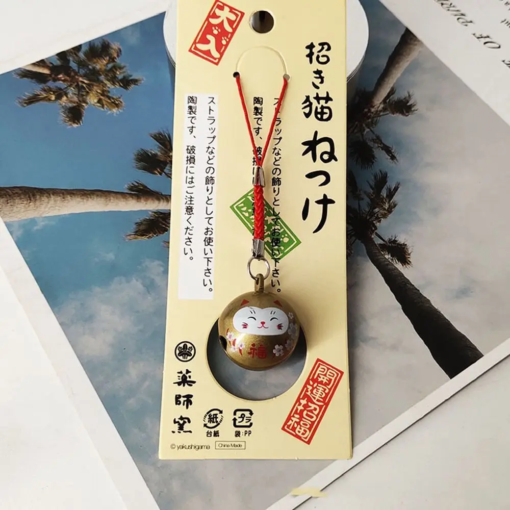 Decor Fortune Wealt…