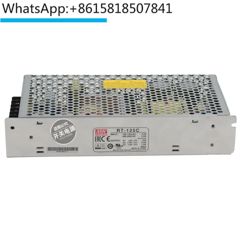 

Three way output switch power supply RT-125A/125B/125C/125D