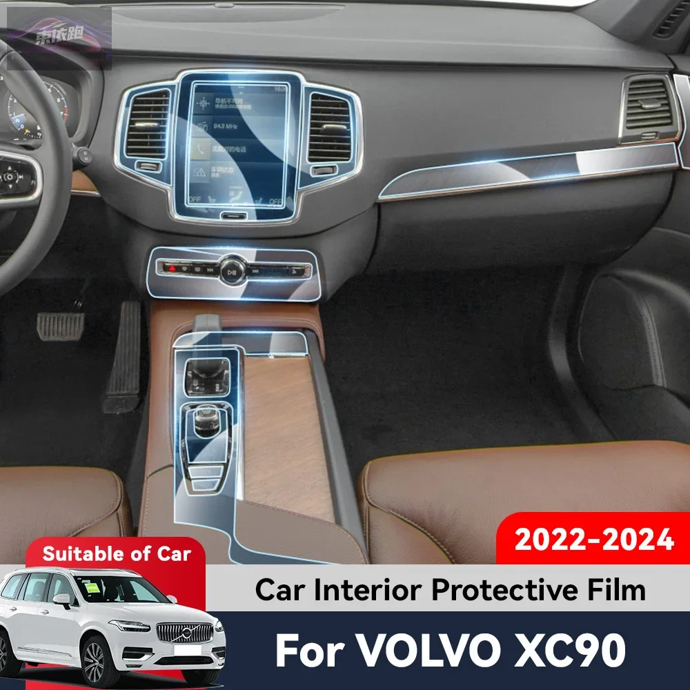 

Для VOLVO XC90 2022-2024 салон автомобиля, центральное управление, навигационный экран, защитная пленка из ТПУ, наклейка против царапин, аксессуары PPF