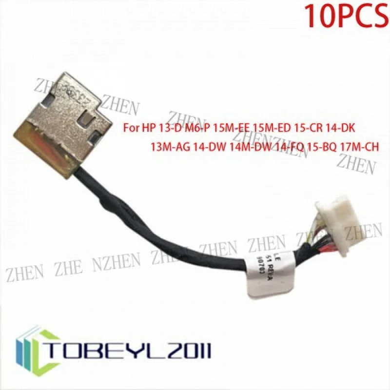 Y 10X DC Jack For HP 13-D M6-P 15M-EE 15M-ED 15-CR 14-DK 13M-AG 14-DW 14M-DW 14-FQ