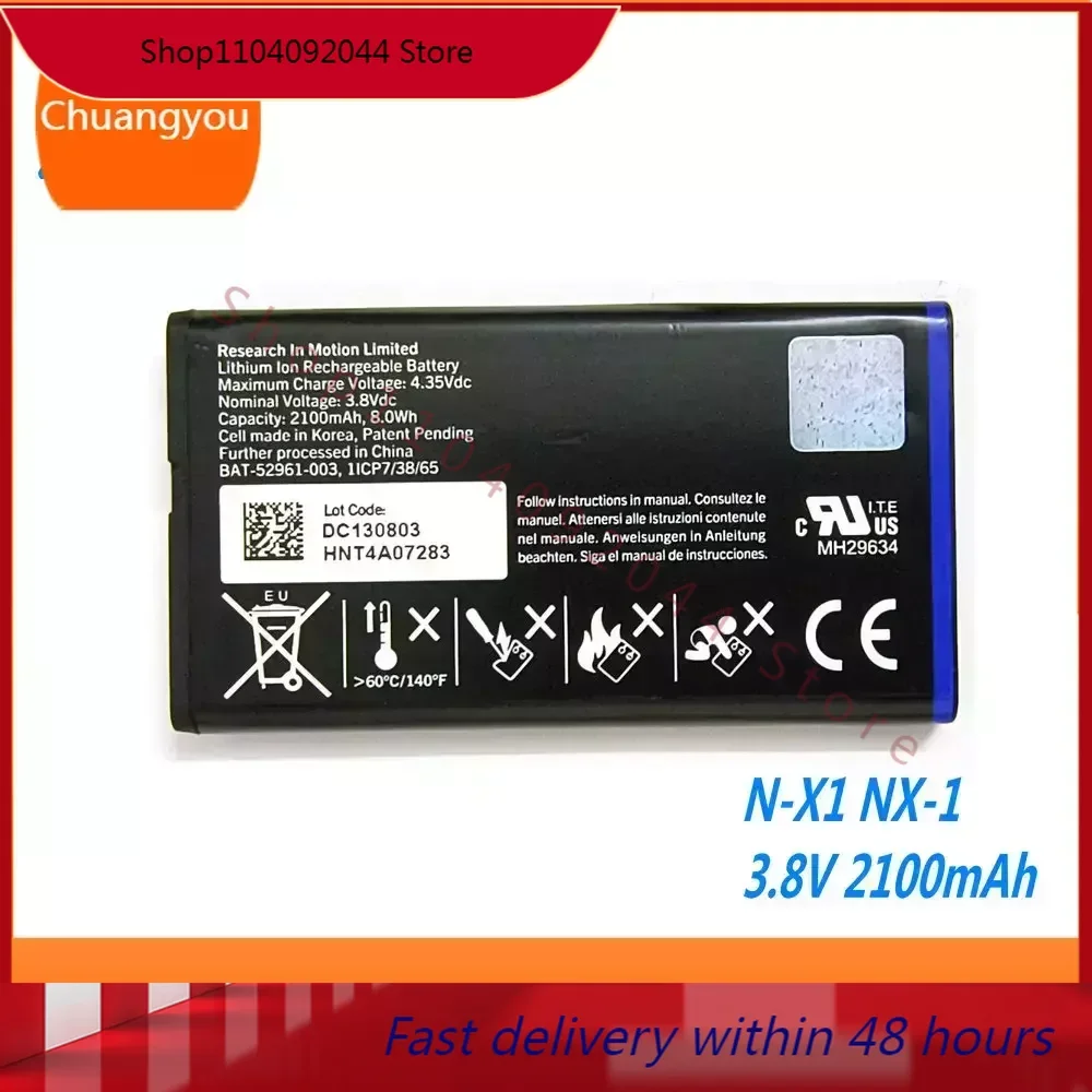 3.8V 2100mAh NX1 N-X1 Battery For BlackBerry Q10 LTE SQN100-1 ACC-53785-201/ BAT-52961-003 Mobile Phone