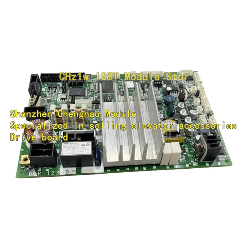 Elevator door motor board/DOR-1240B/DOR-1241A/DOR-1231A/1321B/1232 in stock