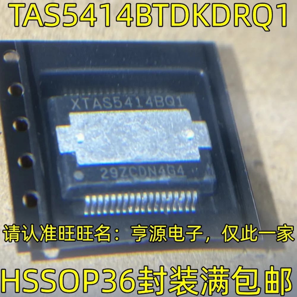5pcs/lot XTAS5414BQ1 TAS5414BTDKDRQ1 30439ISO8200 ISO8200BTR L6228PD L6228PDTR HSSOP-36