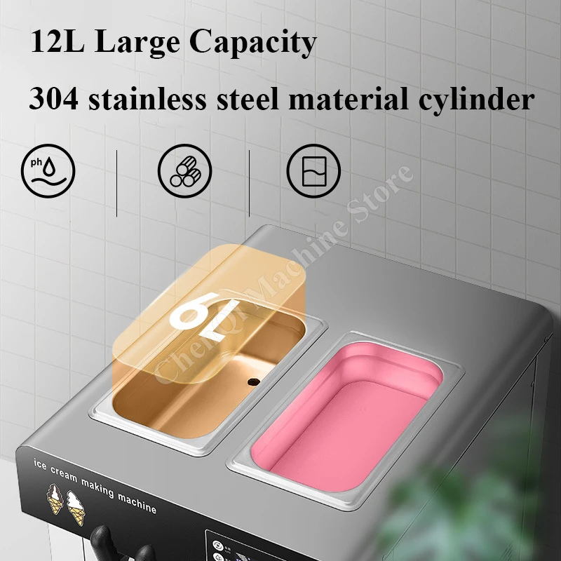 Коммерческая машина для мягкого мороженого, 1500 Вт, производительная емкость 6,6–7,9 галлонов в час, бункер 2x6 литров, 3 вкуса, ЖК-панель