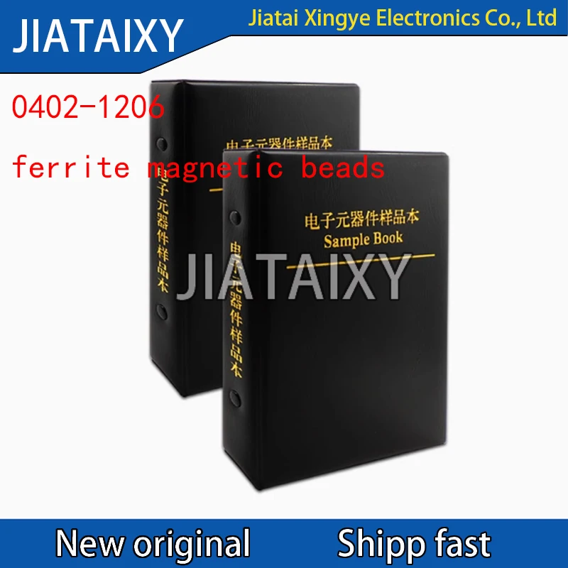 

Ferrite Bead Indutância Sample Book, folha laminada magnética, Kit de esferas magnéticas, SMD 0402 0603 0805 1206