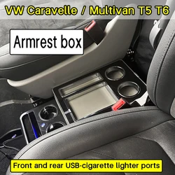 FOR VW transporter MVP T5 T6 t7 2000-2023 row front railing box set general business armrest central store Business car Mobile