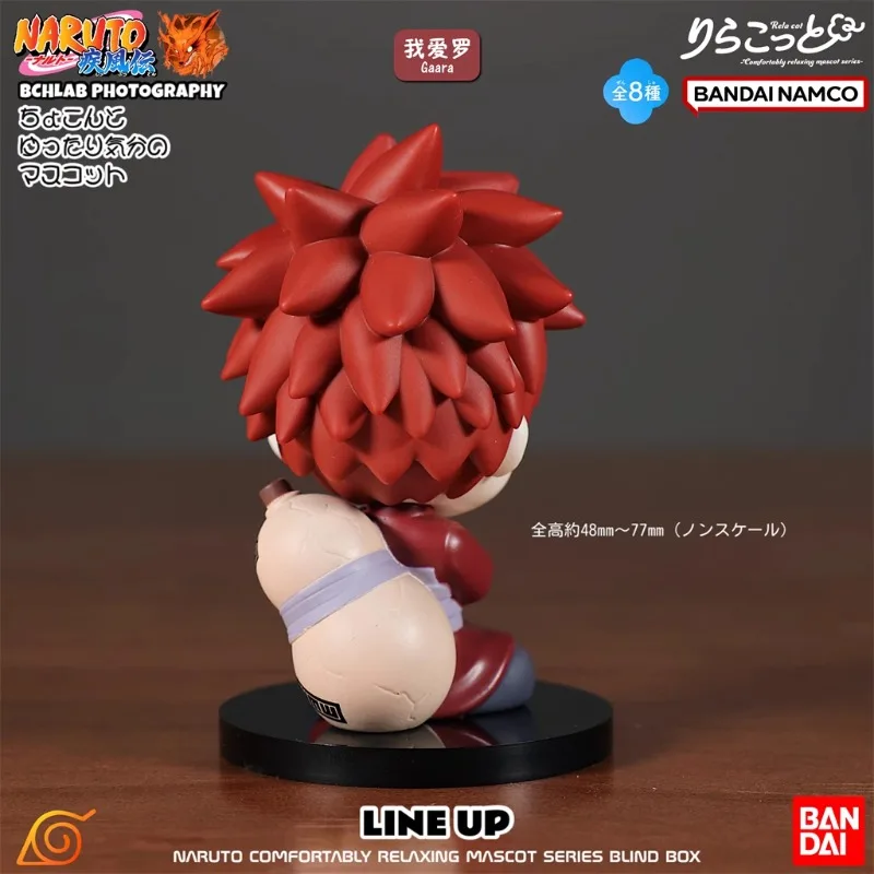 NARUTO Uzumaki Naruto BANDAI Anime Trendy Play im Fahrzeug Kawaii Ornament Urlaub Geschenke Action Figur Modell Spielzeug