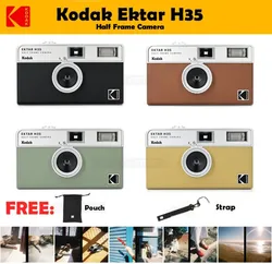 Original Kodak EKTAR H35 Half Frame Camera 35mm Film Camera Reusable Film Camera With Flash Light For Gift Optional Film Roll