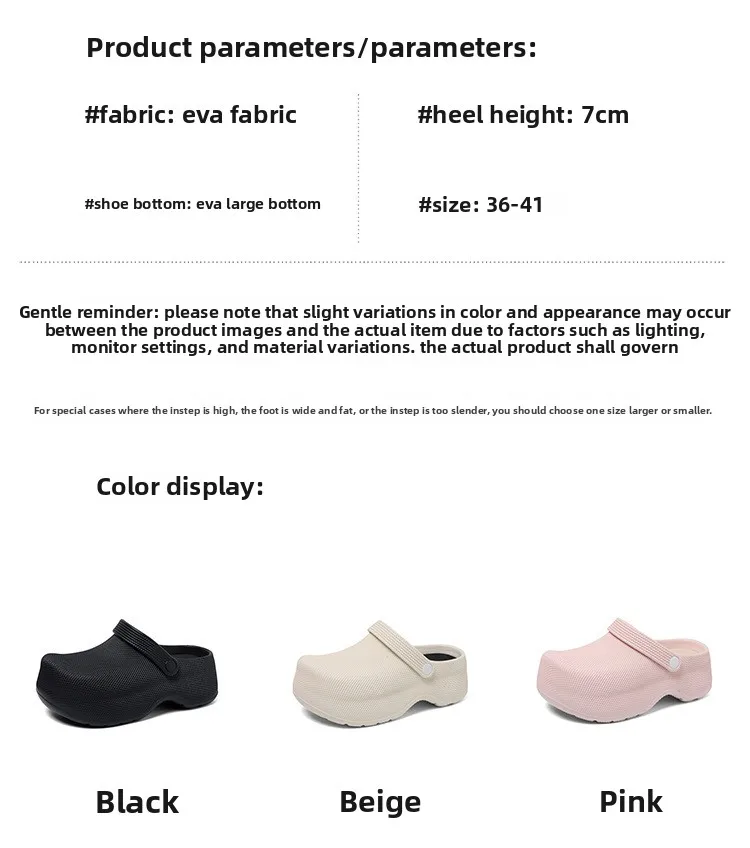2026 Sommer Damen Clogs – Verstellbare Knöchelriemen-Slipper, wasserfeste Schuhe für Damen, orthopädische Komfort-Gehsandalen – Detail 5