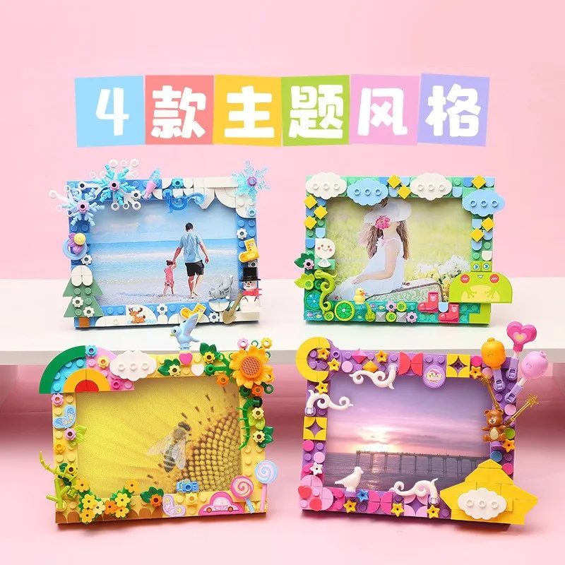 Genuine Creative Sunflower Photo Frame Building Blocks Star Picture DIY Articles Craft Decorations Assemble Bricks Kids Toy Gift