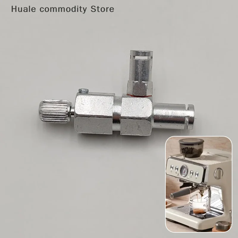 

【HG】Aluminum Alloy Steam Control Valves Adapter Coffee Maker Accessories Coffee Machine Repair And Replacement Parts