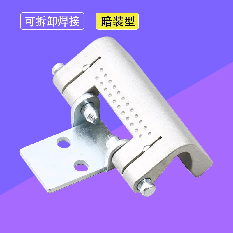 

Industrial Machinery Equipment Cabinets with Concealed Mounting For Zinc Alloy Detachable Welding Hinge