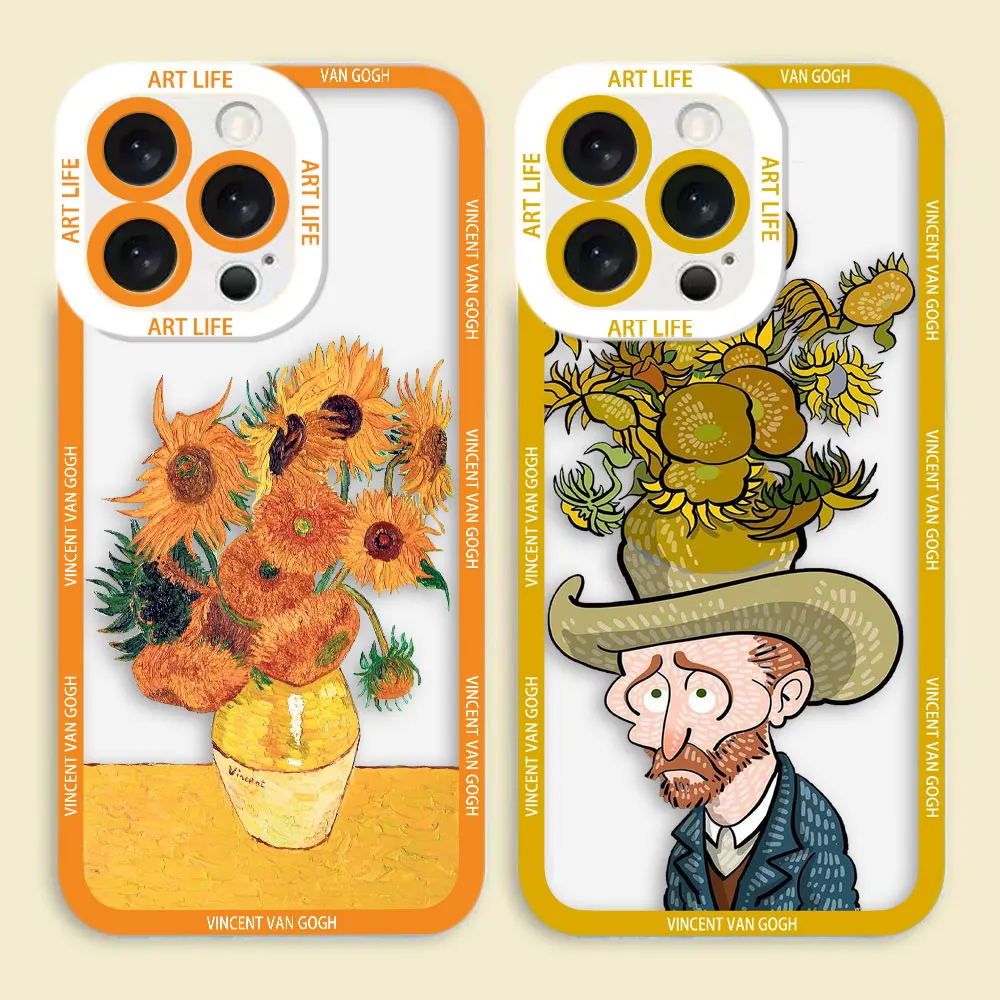 Van G-Gogh Starry N… - image