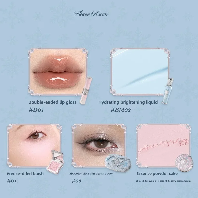 Flowerknows Snow Ballet Complete Makeup Kit Lipgloss,Snow Blush,Shimmer Eyeshadow Palette Setting Powder Eye Liner 5pcs