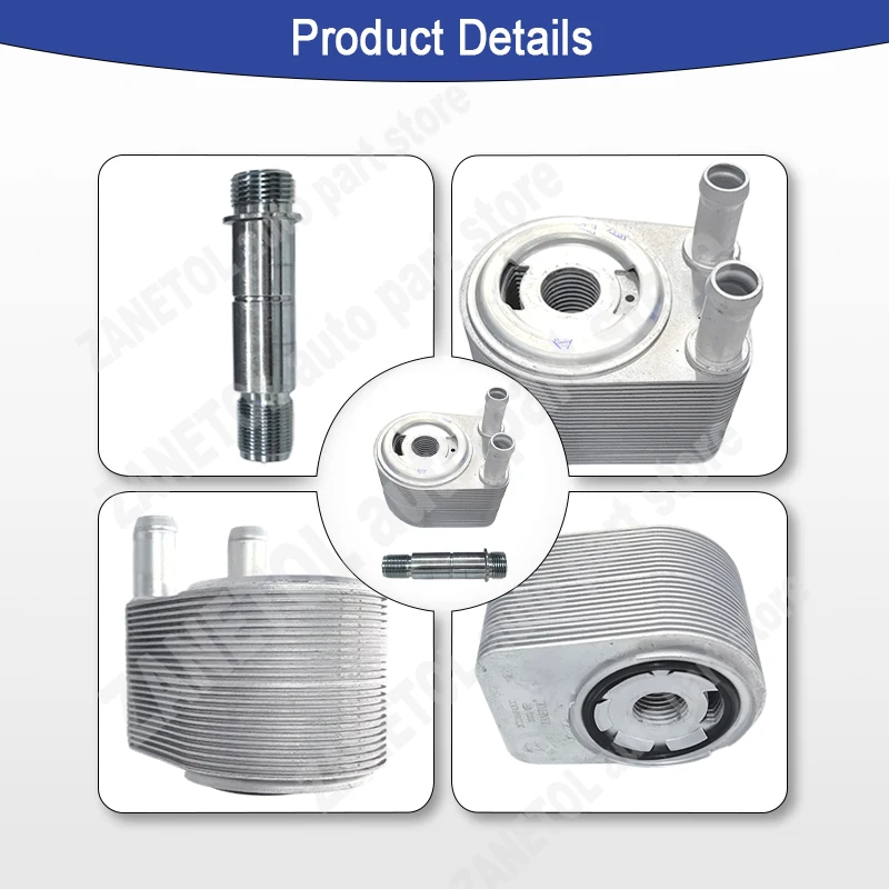 2C2Z6A642CC 2C2Z6A642BA 2C2Z6A642AA ZANETOL Engine Oil Cooler High Performance New Cars For FORD E-150 2008~2014 E-250 2008~2014