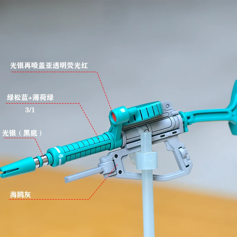 طلاء RG Hatsune Miku Zhagutao Nitro Coloring Oily Spraying Model Tool Hobby 30ml #5