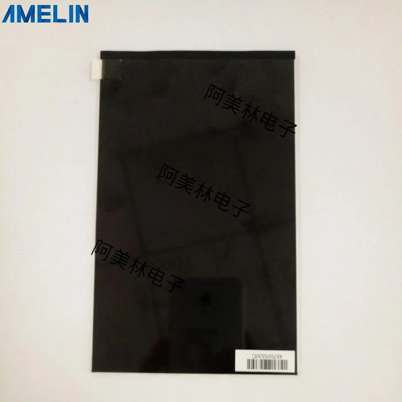 7-Inch Tft Lcd Lcd …