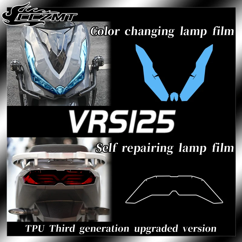 

For DAYANG VRS125 headlight film instrument transparent protective film invisible car clothes rearview mirror accessories