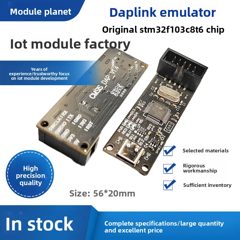 CMSIS DAP/DAPLink Emulator STM32 Debugger Downloader JTAG/SWD/Serial Port Open Source