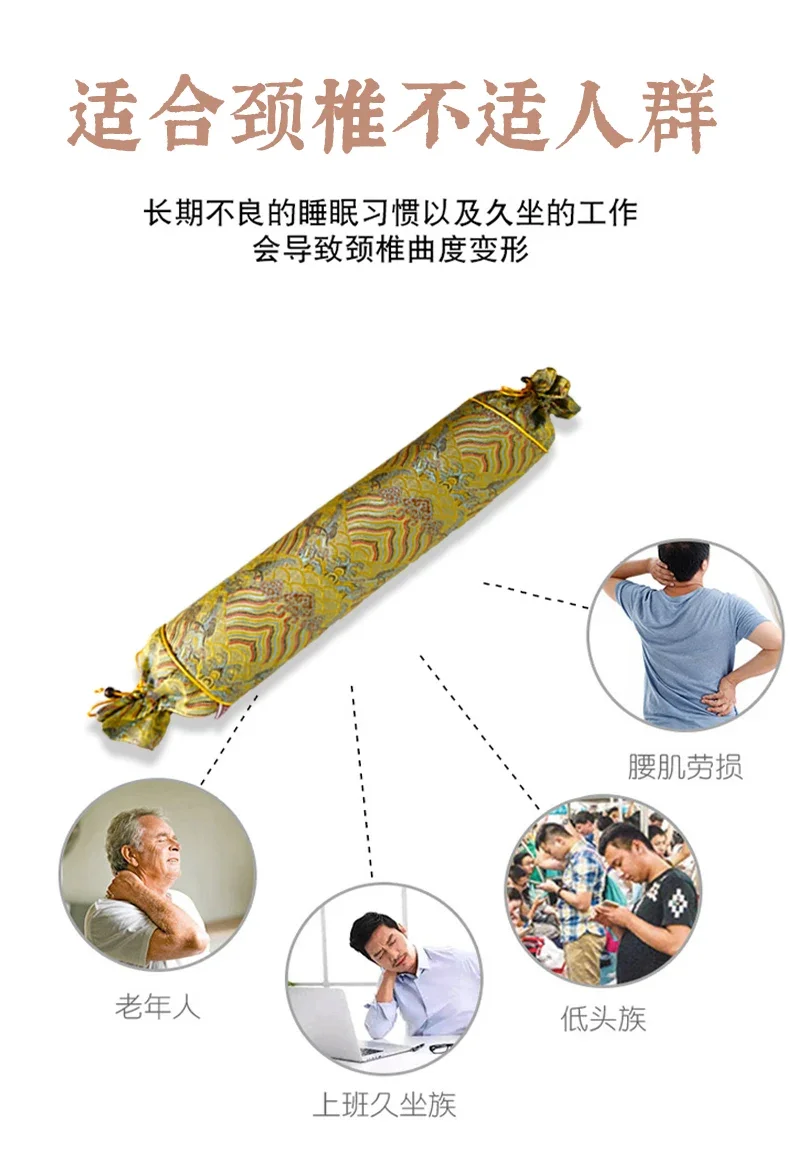 

Cervical spine pillow disease cylindrical help sleep/ small round pillow high-end gift