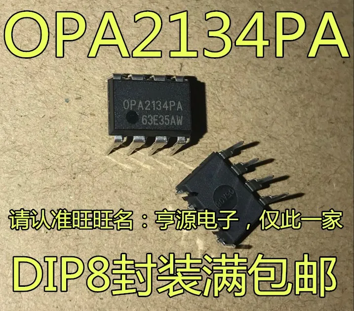 

10pcs 100% orginal new OPA2134PA OPA2134 Operational Amplifier Dual Audio FET Input DIP-8