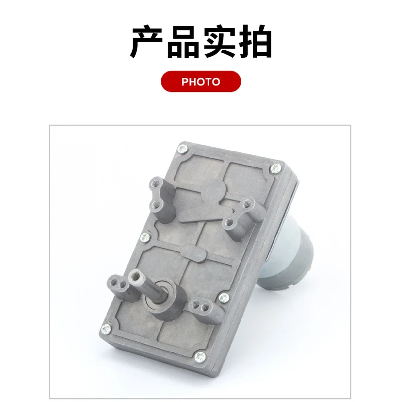 555 Right Angle DC Gear Motor 12V 24V, High Torque Worm Gearbox Reversible with Metal Gears,SL26077