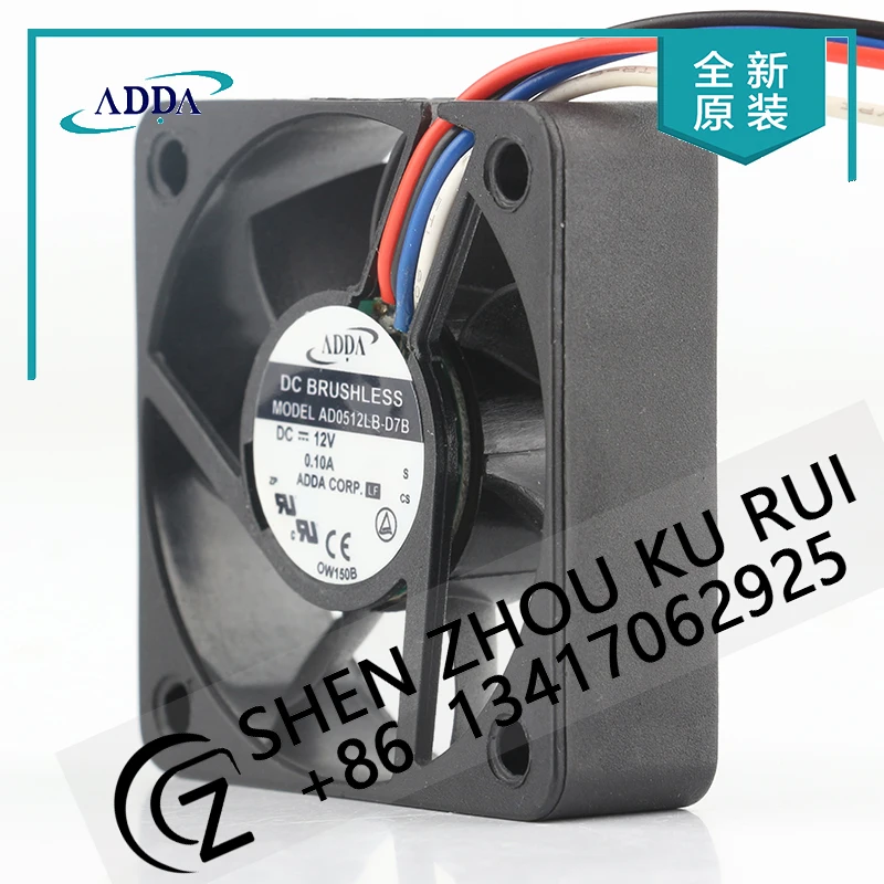 ADDA 24V 48V DC 12V 0.10A AC EC 5015 50X50X15MM 5CM 4-wire temperature control chassis Speed adjustment AD5012LB-D7B cooling fan