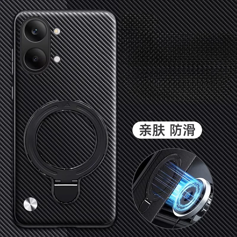 

Магнитный вращающийся чехол-подставка для Redmi Turbo 5 Max, из углеродного волокна и матовой искусственной кожи, противоударный, для POCO X8 Pro Max