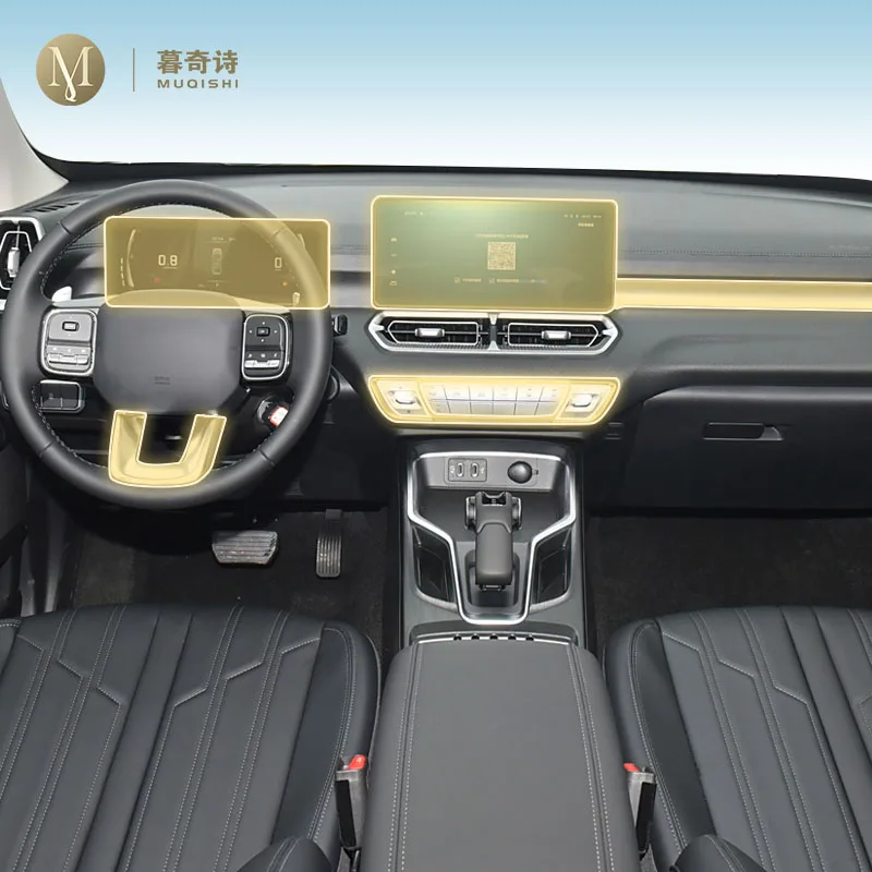 

Предварительная резка салона автомобиля, защитная пленка для краски PPF, консоль, прозрачная/матовая пленка из ТПУ от царапин для Haval H5 2024