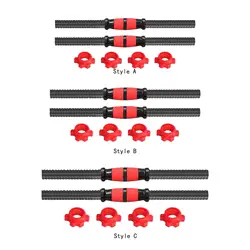 2x Dumbbell Bars Steel Easy to Install AntiSlip Grip with 4 Nuts for Sport Gym