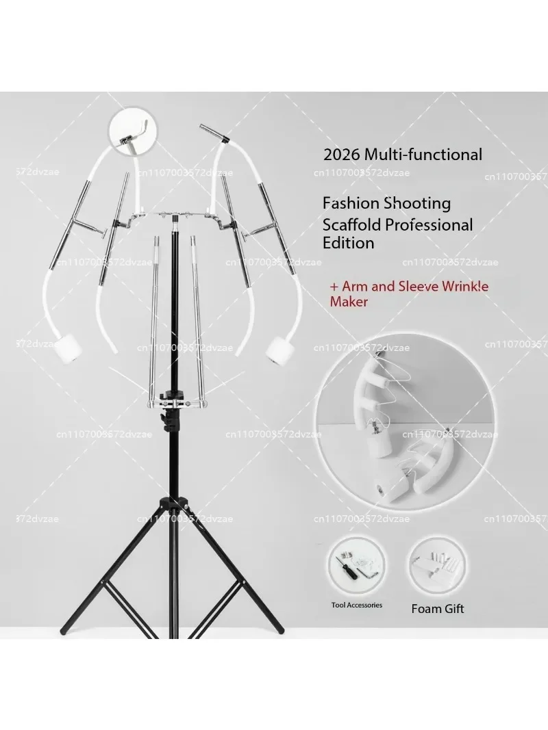 Multifunctional Professional Clothing Photography Display Rack Adjustable Hanger for Styling Shoots