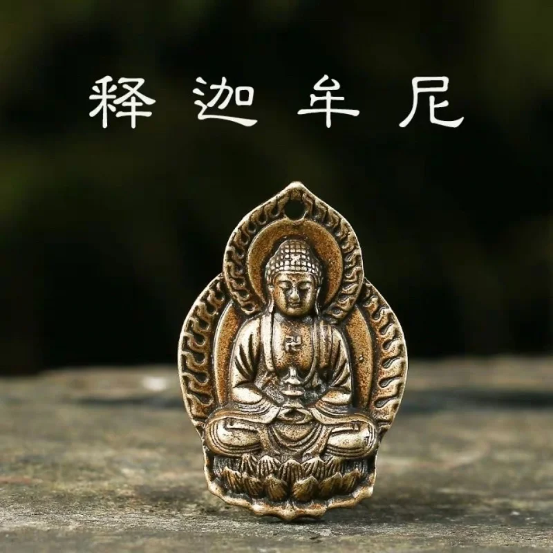 

Yellow Copper Kwan-Yin Avalokitesvara Buddha Brand Pendant Copper Kwan-Yin Solid Brand Pendant Copper Carvings Antique Bronze Co