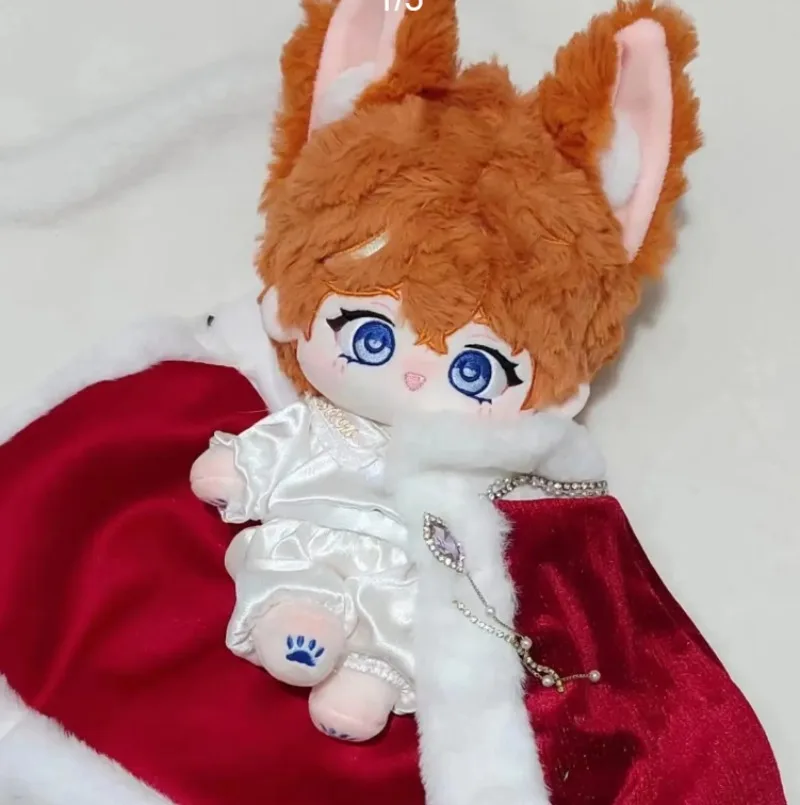 

20 см аниме Genshin Impact Tartaglia плюшевые куклы игрушки со скелетом одежда мягкая косплей Kawaii фестиваль для друзей подарок